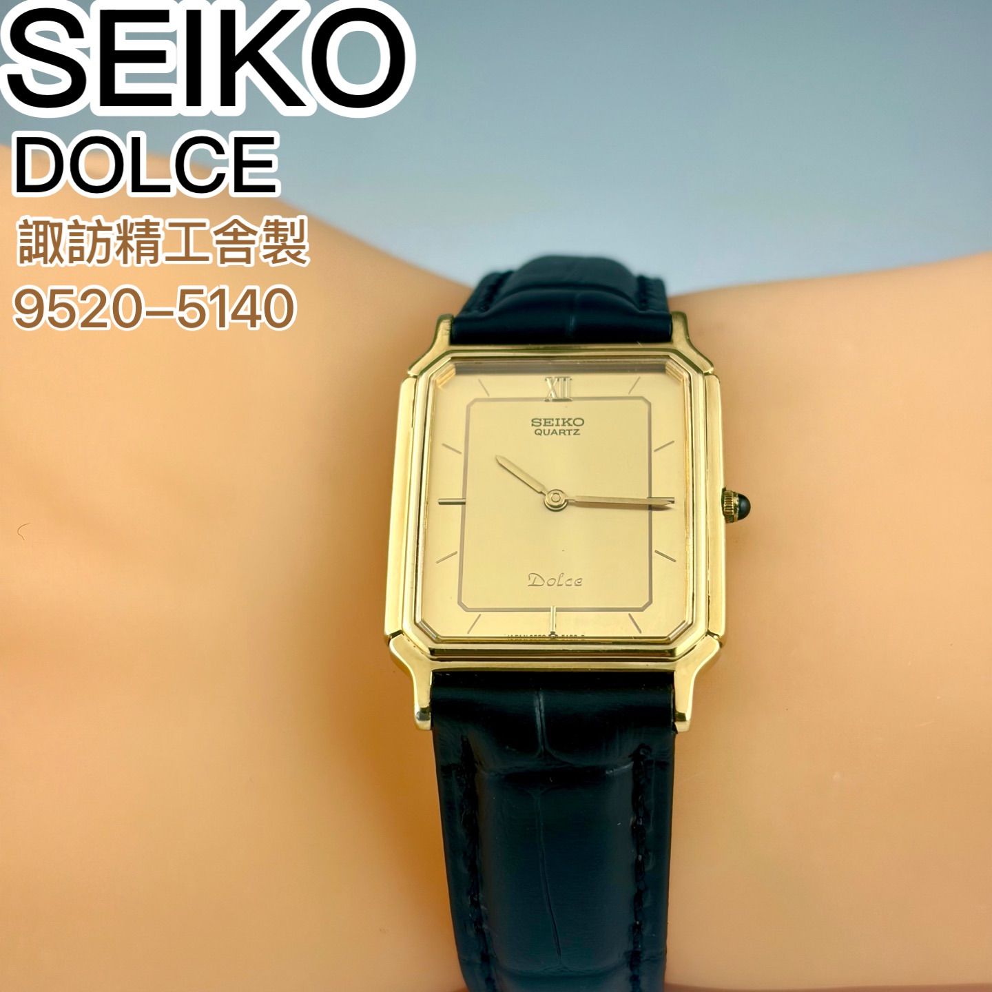 諏訪精工舎製] SEIKO DOLCE 9520-5140 SGP30 金メッキ ゴールド