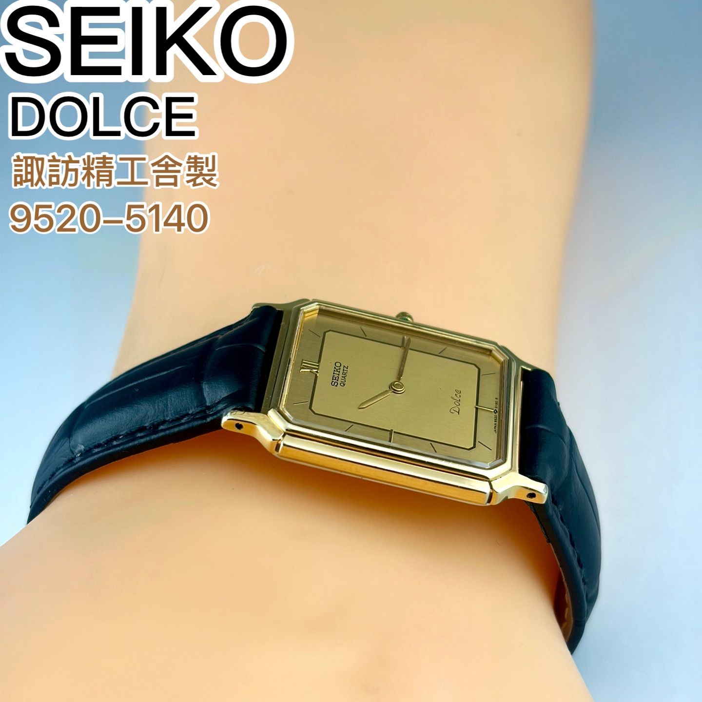 諏訪精工舎製] SEIKO DOLCE 9520-5140 SGP30 金メッキ ゴールド 