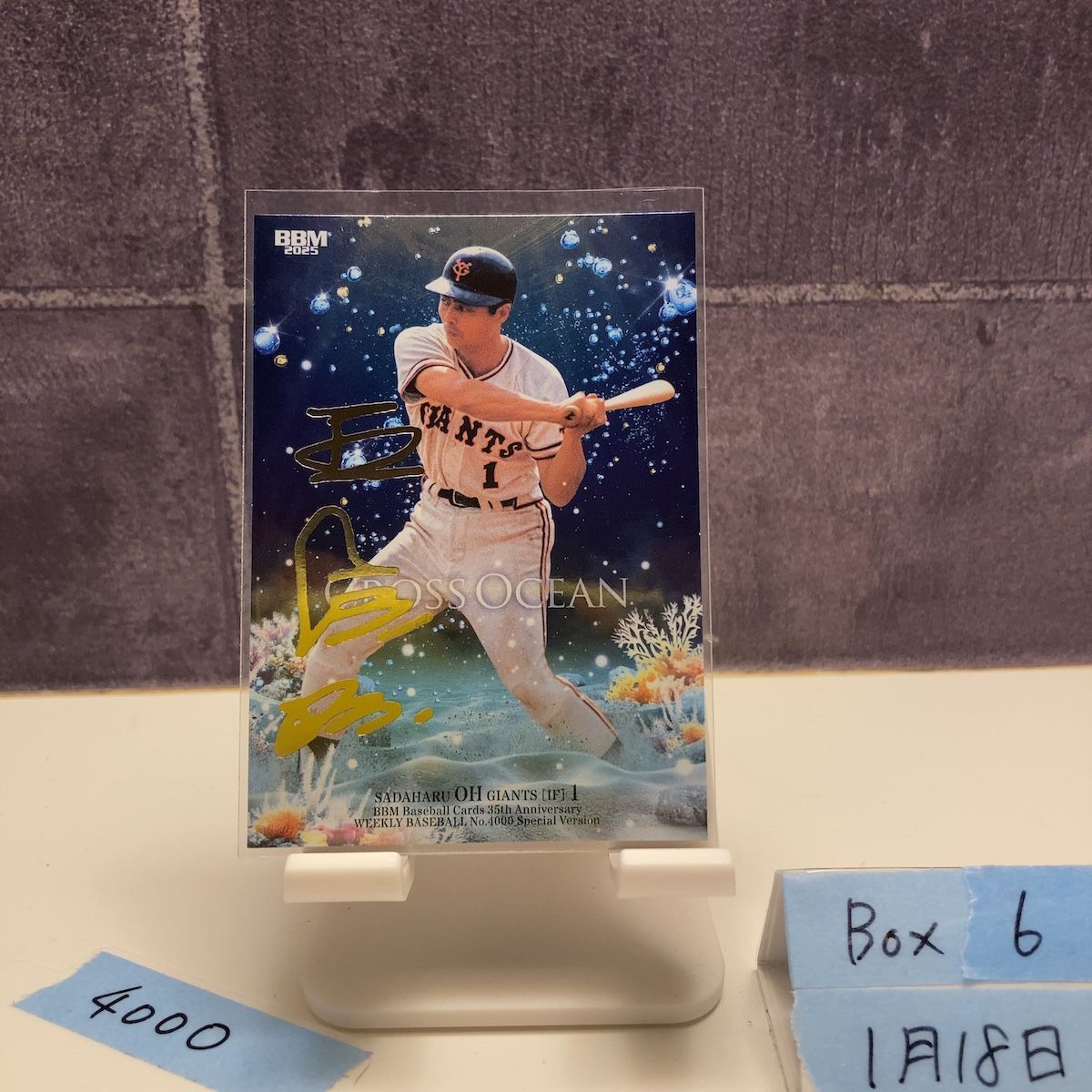 2025 BBM 35th Anniversary 王貞治 143/200 金箔サイン 読売