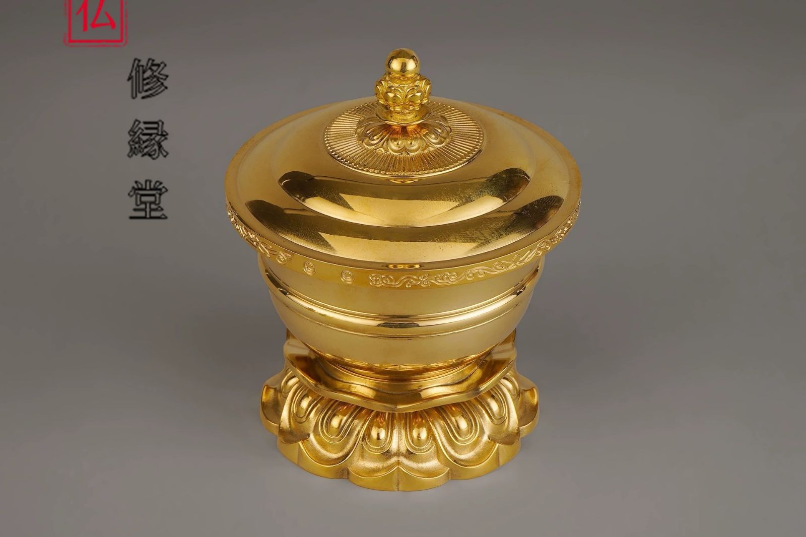 【修縁堂】真鍮 寺院仏具 蓮の花の宝珠形の香りを塗るスプリンクラーのペア 修縁堂】真鍮 寺院仏具 蓮の花の宝珠形の香りを塗るスプリンクラーの