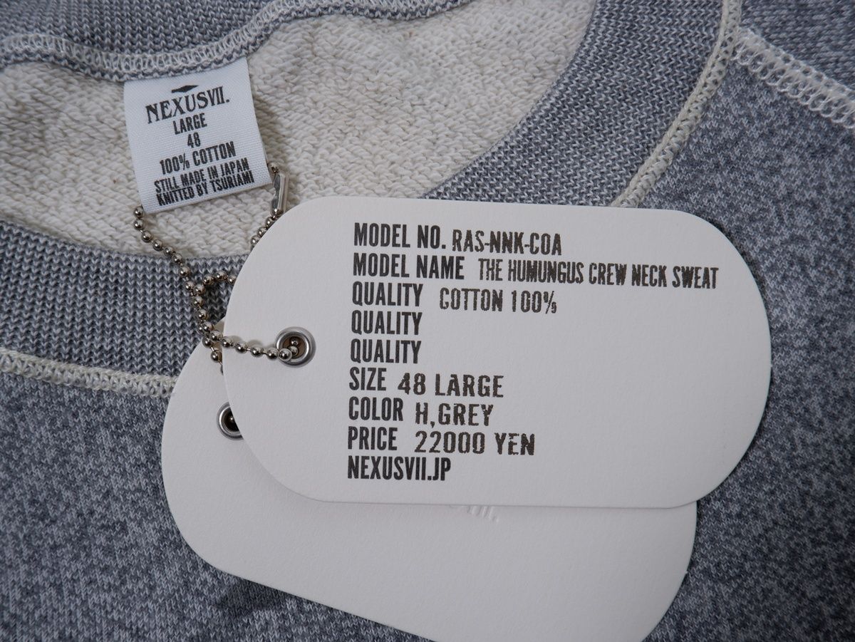 NEXUSVIIネクサスセブン THE HUMUNGUS CREW NECK SWEATヒューマンガス