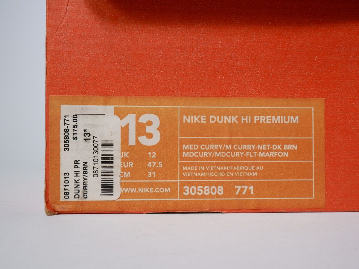 NIKEナイキ 2003年製DUNK HIGH PREMIUM MED CURRYダンクハイ 