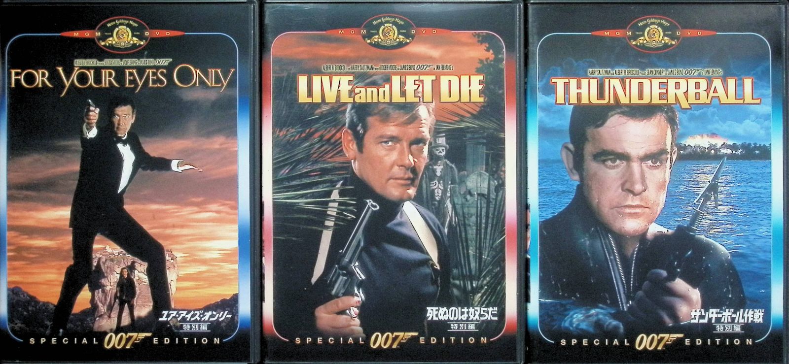 007特別編コレクターズBOX1 [DVD6点組 - メルカリ
