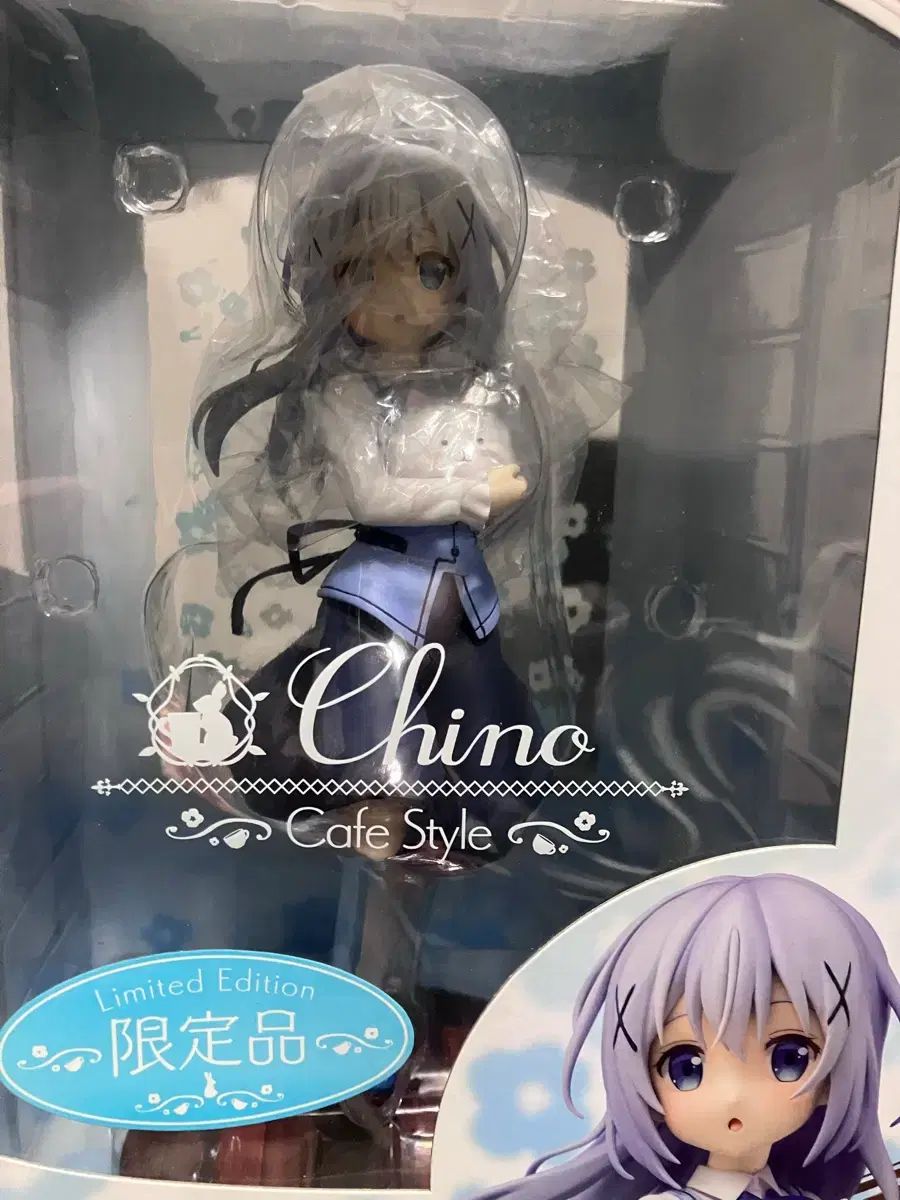 フィギュア プラム ご注文はうさぎですか⁇ チノ カフェスタイル 1/7