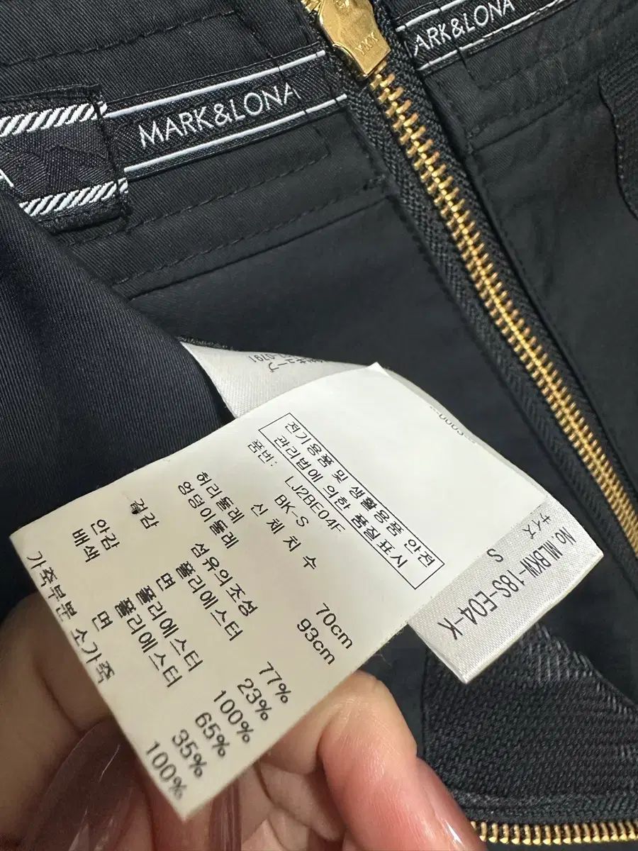 sya　154 2本セット マークアンドロナ スカート ニット マーク＆ロナ ゴルフ マーク＆ロナ