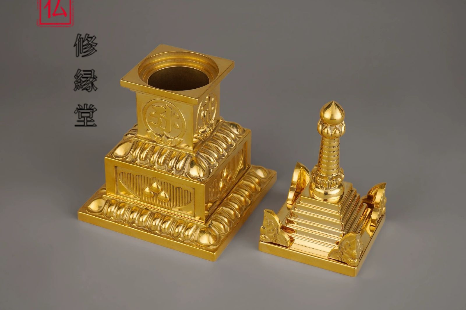 修縁堂】密教法具 真言宗 辟邪 宝篋印塔 舎利塔 法器 真鍮製 仏教法具