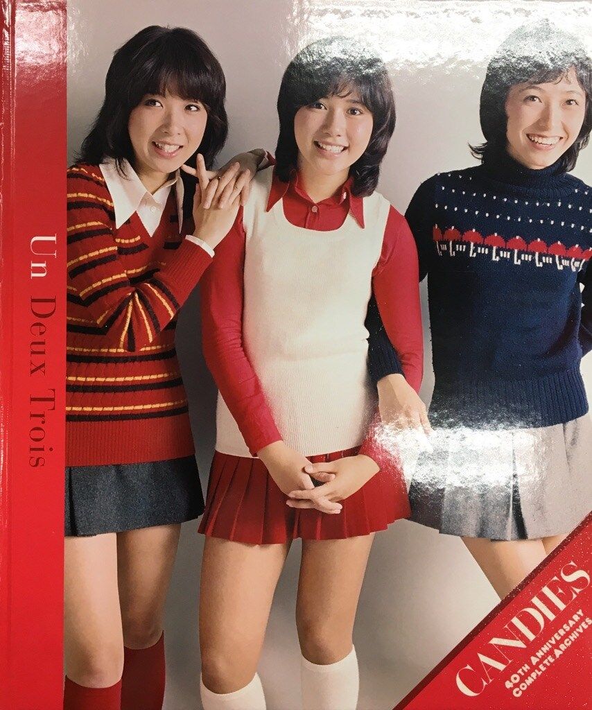 yokky専用 CANDIES 40周年記念アーカイブ Un Deux CANDIES 40th ANNIVERSARY COMPLETE ARCHIVES Un Deux Trois