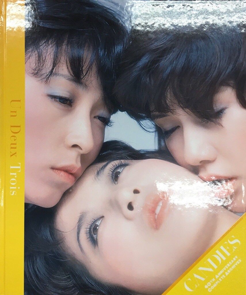 yokky専用 CANDIES 40周年記念アーカイブ Un Deux CANDIES 40th ANNIVERSARY COMPLETE ARCHIVES Un Deux Trois