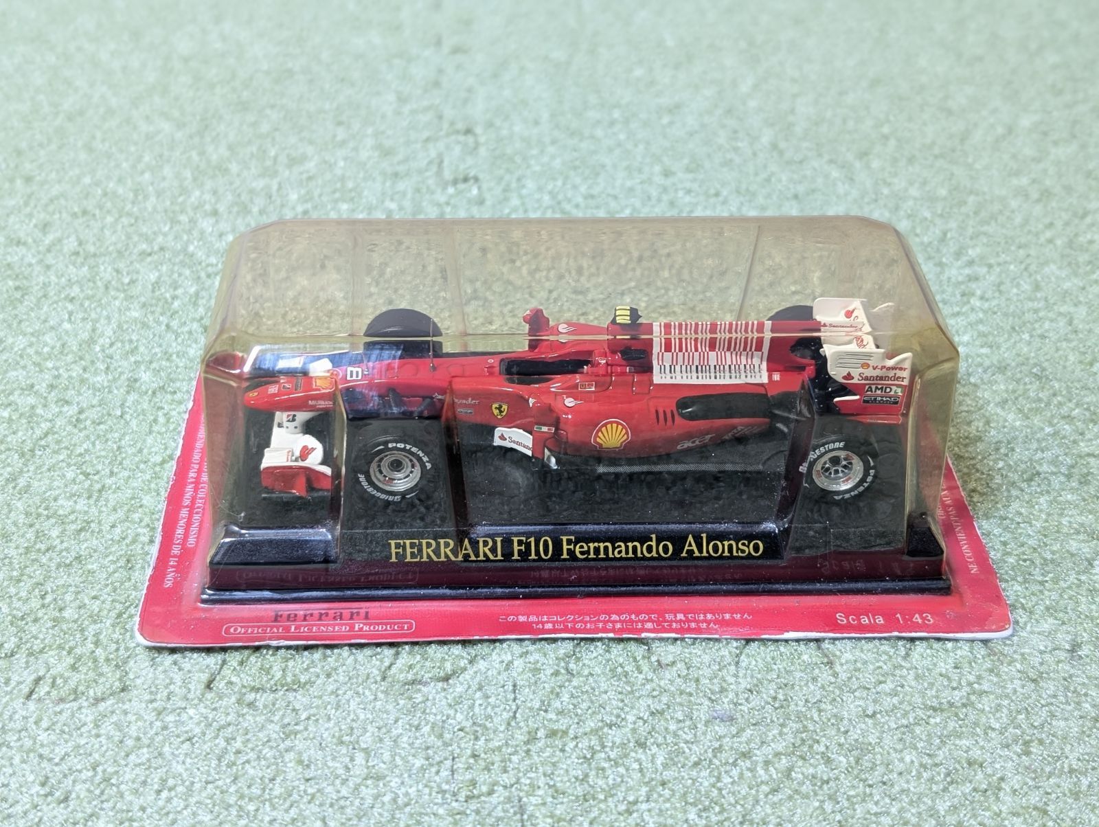 ☆割引対象☆未開封1/43アシェット フェラーリF10 2010年 フェルナンド