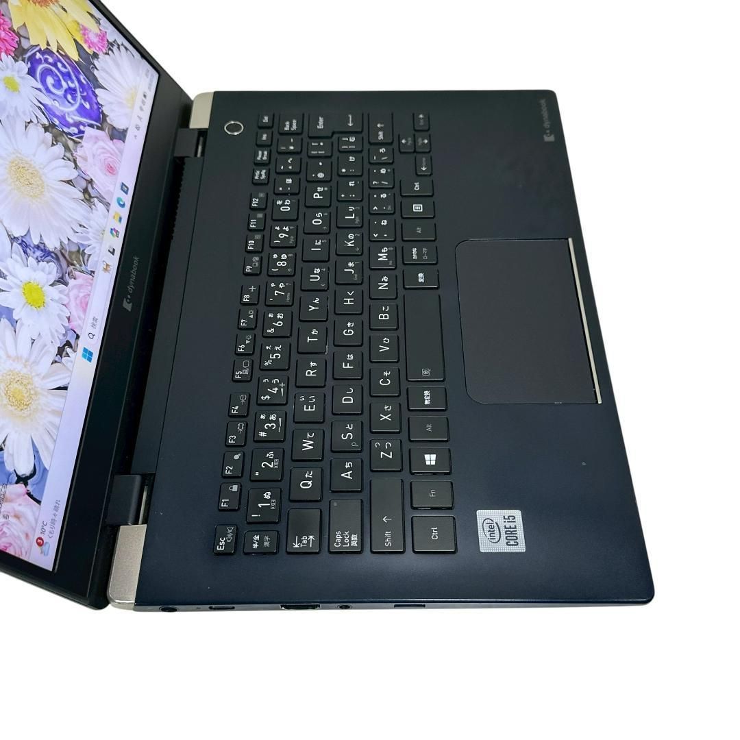 i5-10210U/16GB】dynabook G83/FS SSD256GB 13.3型 軽量モバイルノート