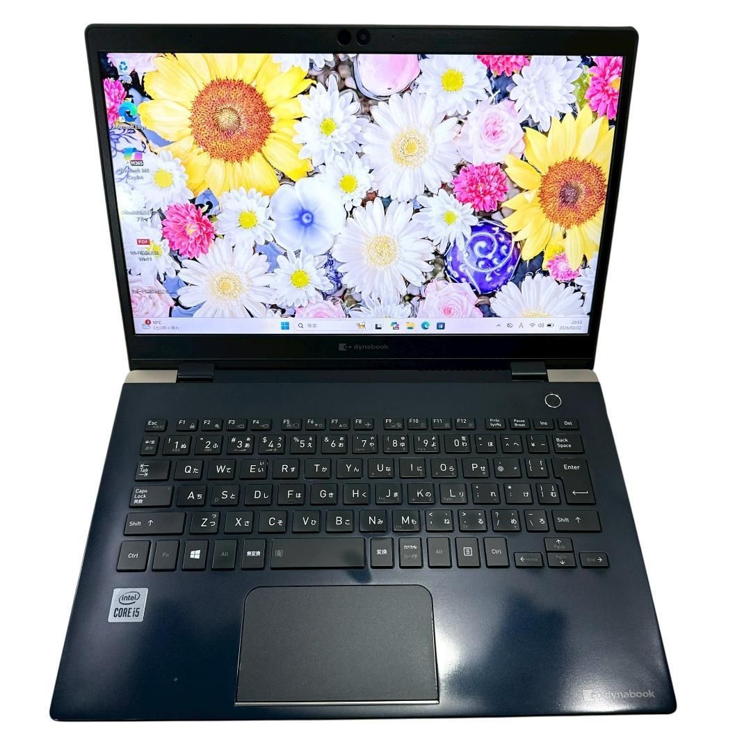 i5-10210U/16GB】dynabook G83/FS SSD256GB 13.3型 軽量モバイルノート
