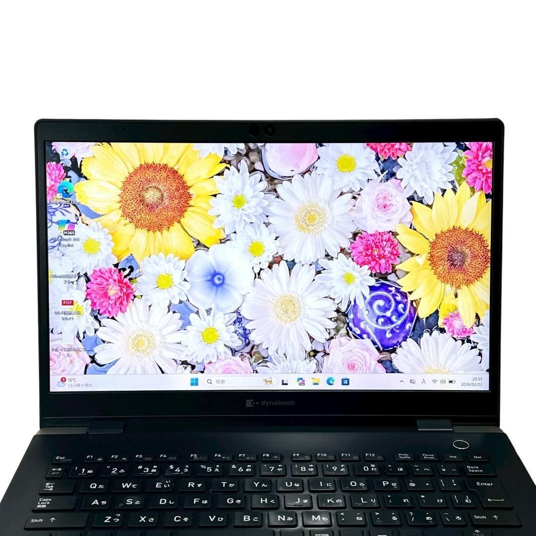 i5-10210U/16GB】dynabook G83/FS SSD256GB 13.3型 軽量モバイルノート