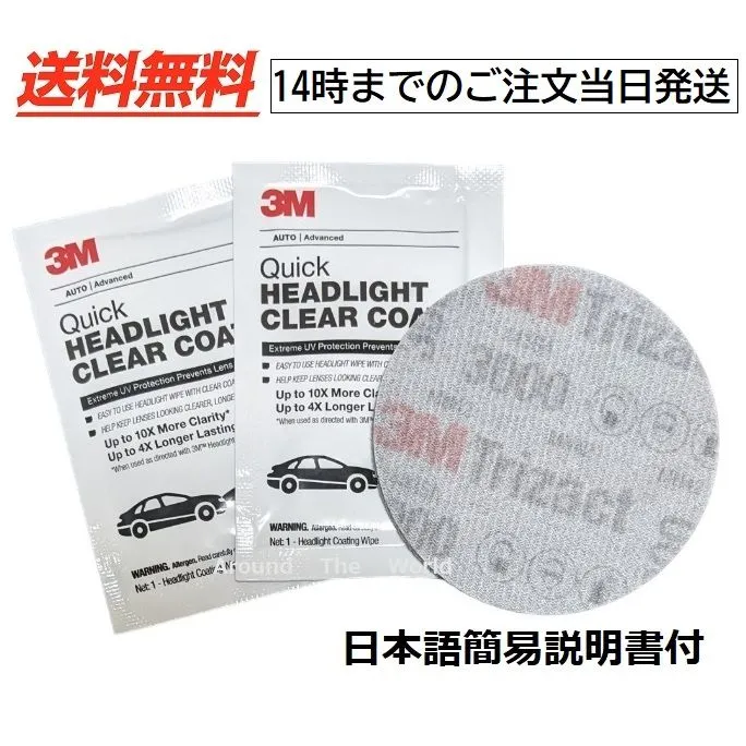 2026年最新】ライザクトの人気アイテム - メルカリ