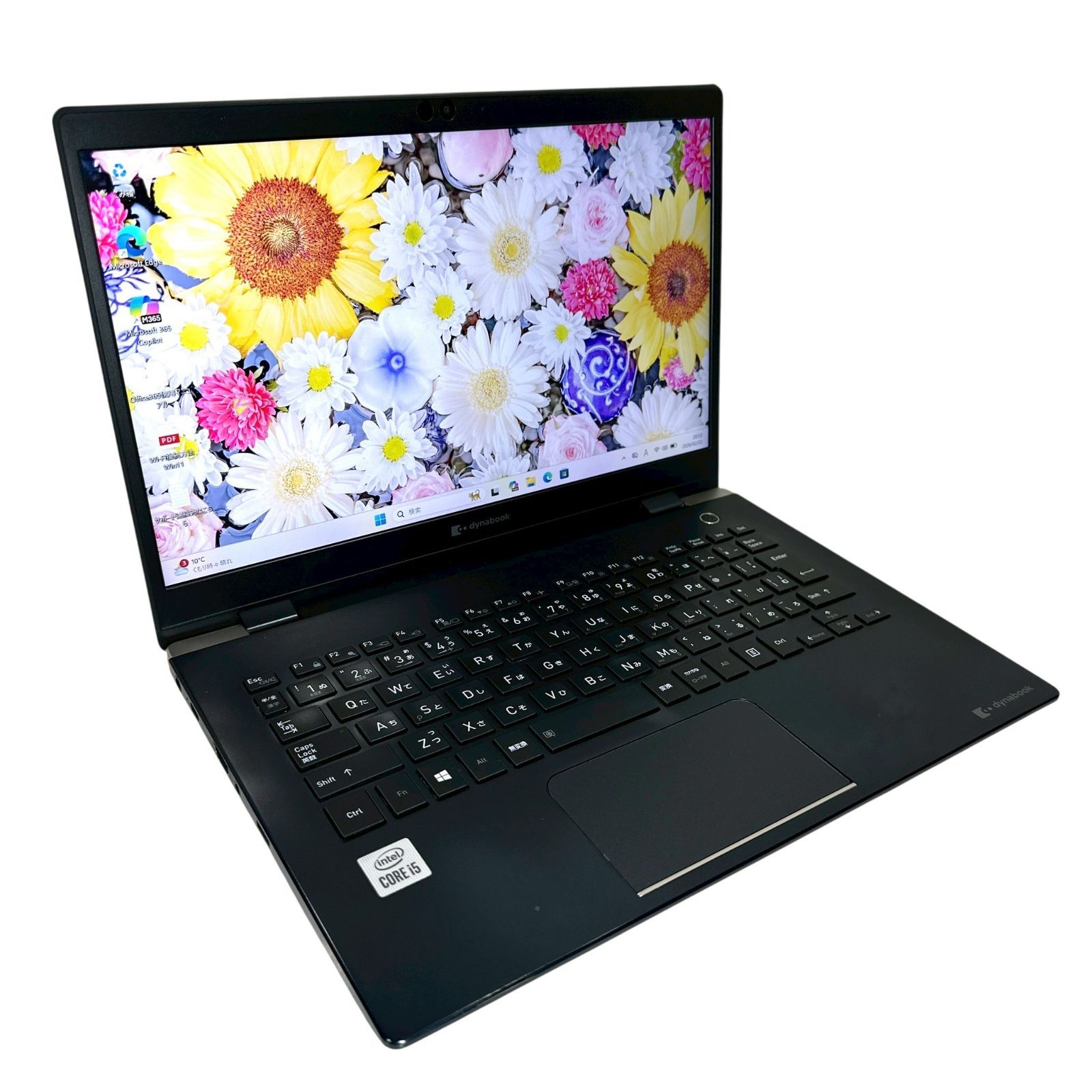 i5-10210U/16GB】dynabook G83/FS SSD256GB 13.3型 軽量モバイルノート