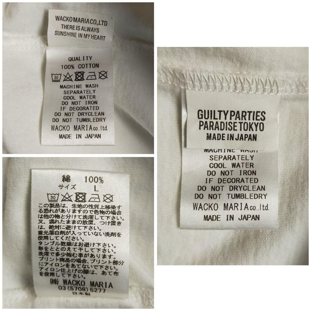 入手困難】ワコマリア☆センタービッグロゴ Tシャツ 即完売品 人気L