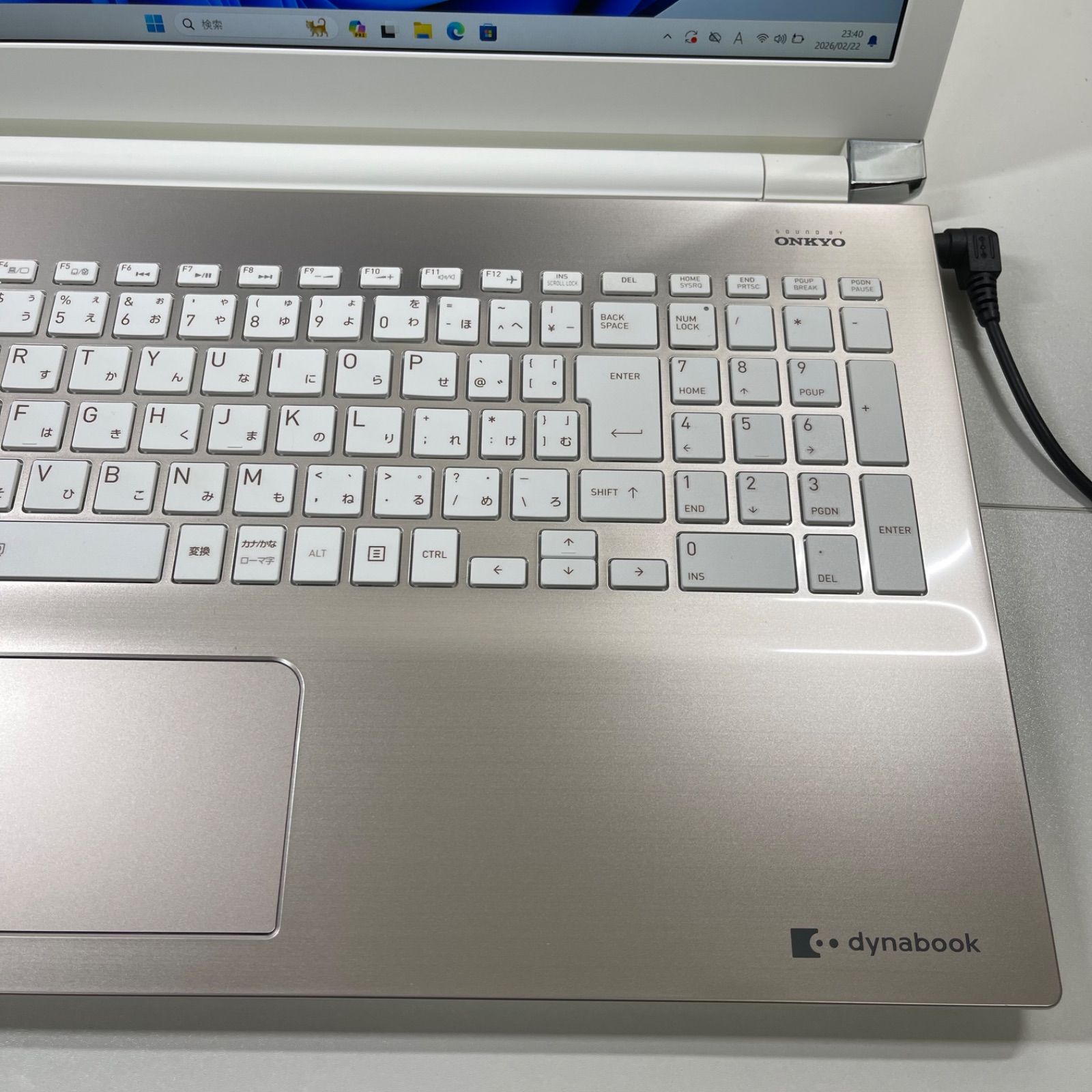 ノートPC S398 LENOVOノートパソコンi7 SSD高速Windows11オフィス付