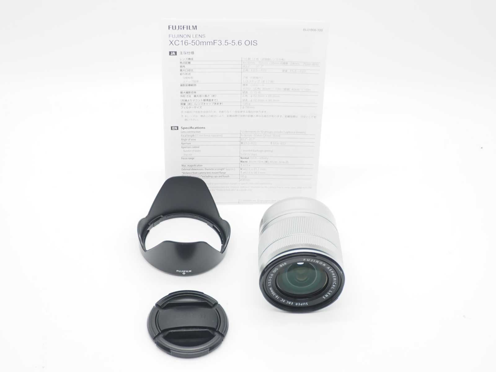 富士フィルム Fujifilm XC 16-50mm f/3.5-5.6 OIS Super EBC Lens