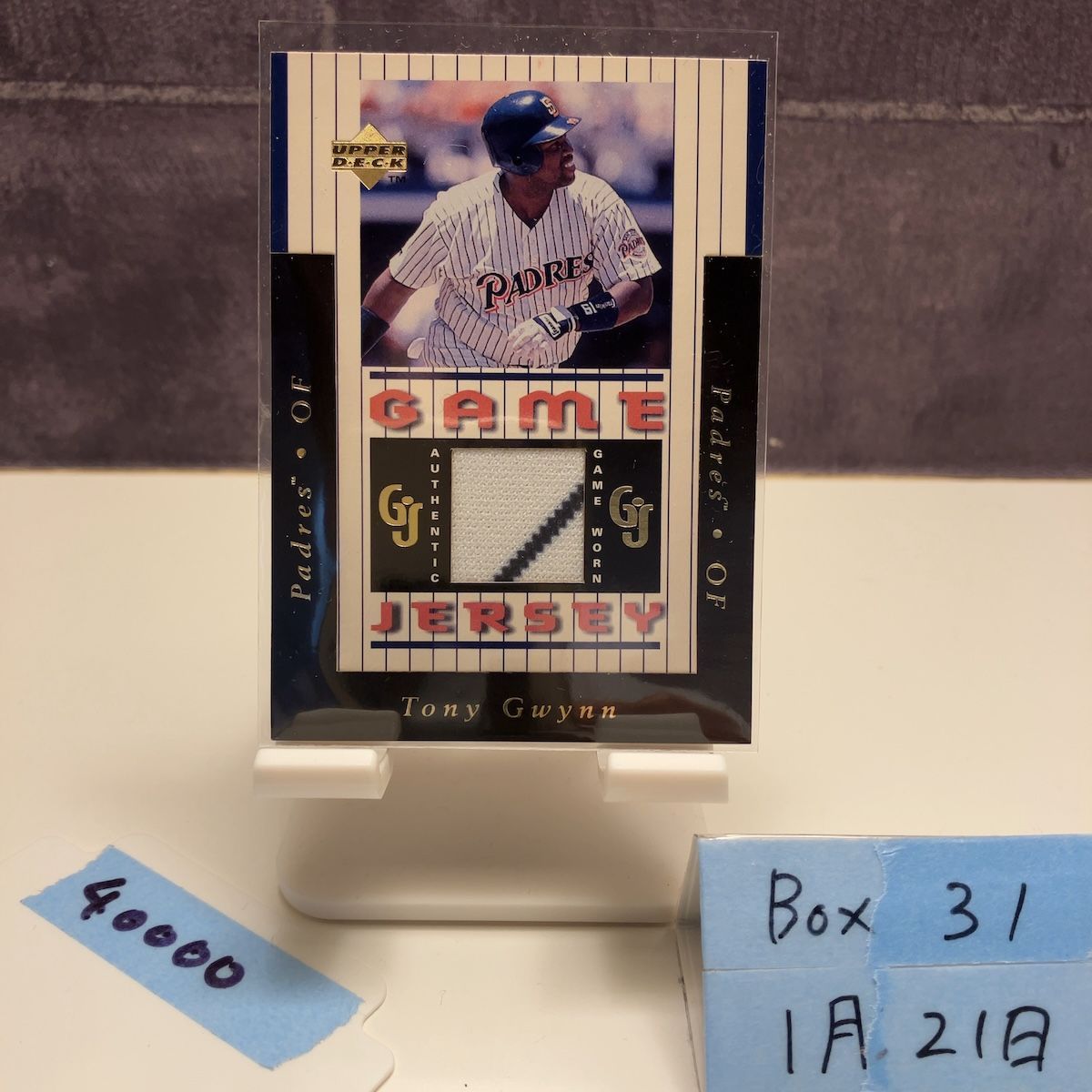 1997 Upper Deck Tony Gwynn San Diego Padres Game-Worn ジャージ