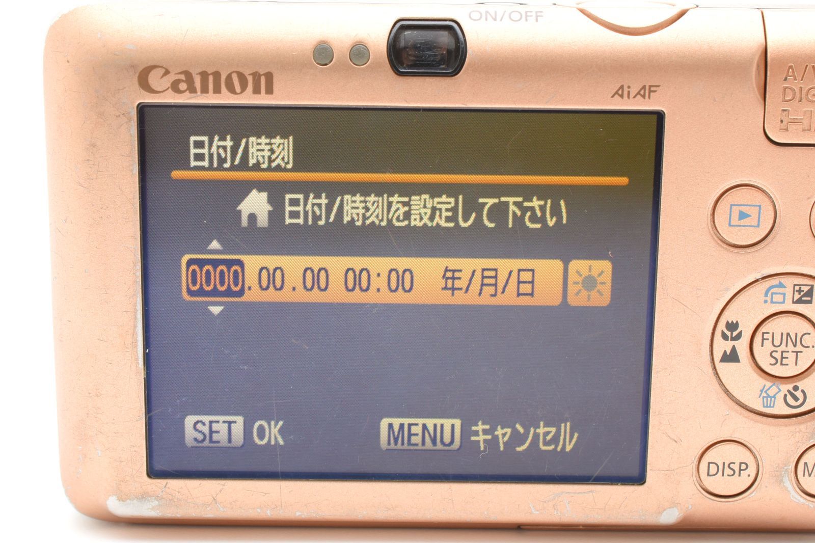 ☆良品・動作良好☆ キヤノン Canon IXY DIGITAL 210 IS PC1353 
