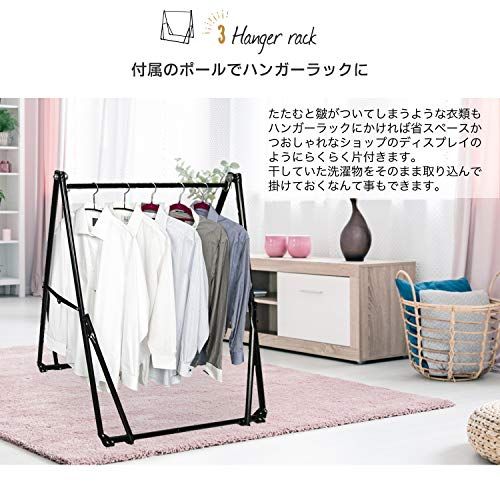 迅速に発送】MRG 3way ハンモック 自立式 室内 チェア ハンガーラック