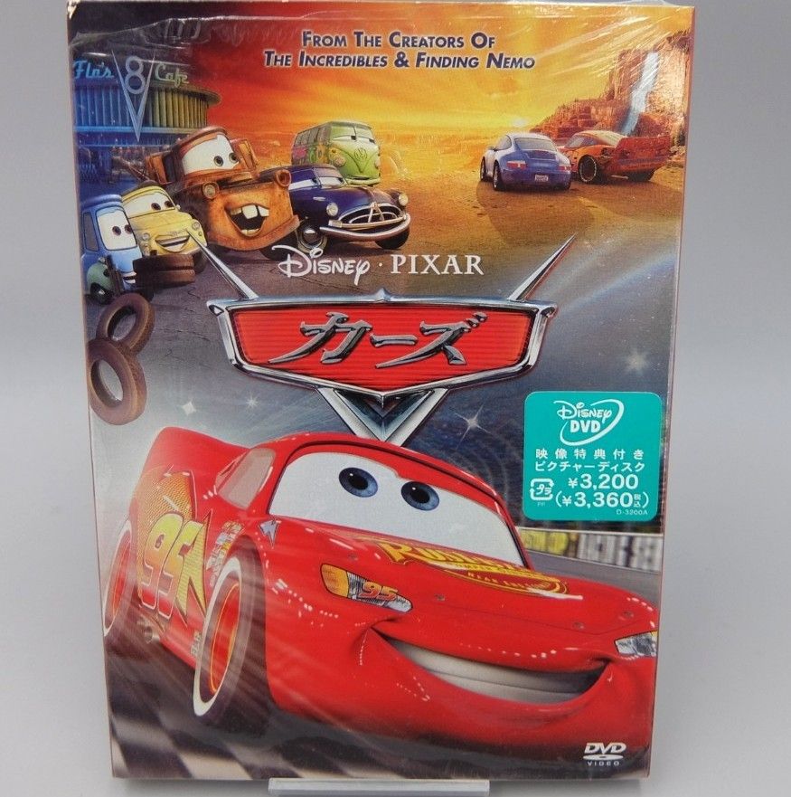 未使用】未開封 DVD カーズ Cars 映像特典付き ピクチャーディスク
