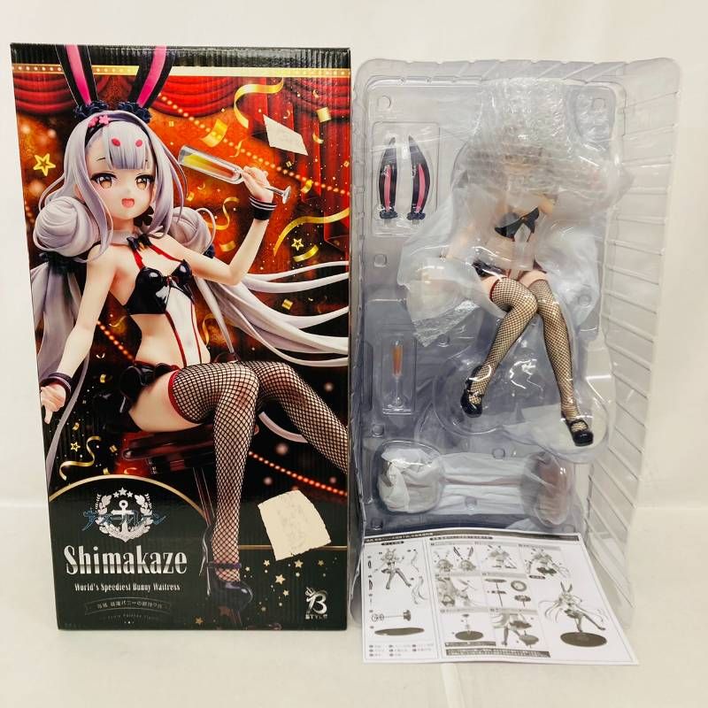 状態良好 ユニオンクリエイティブ FREEing アズールレーン 島風 最速