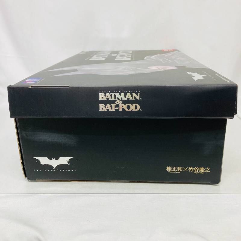 状態良好 MOVIE REALIZATION BATMAN ＆ BAT-POD フィギュア 桂正和