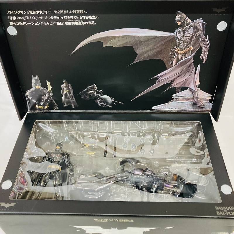 状態良好 MOVIE REALIZATION BATMAN ＆ BAT-POD フィギュア 桂正和