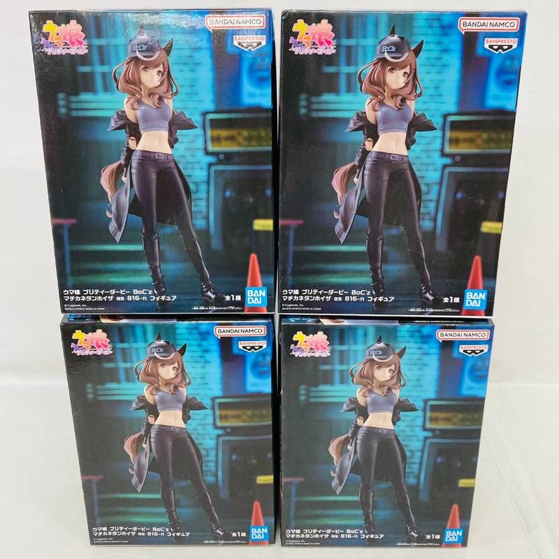 まとめ ウマ娘 プリティーダービー BoC'zマチカネタンホイザ as 816-n