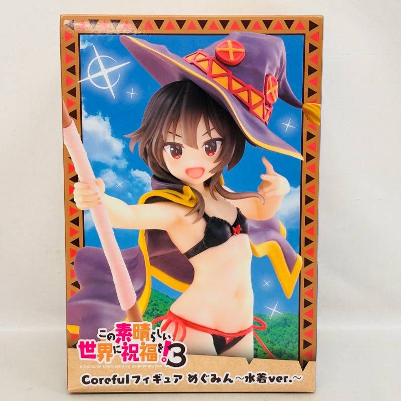 未開封 このすば プライズ フィギュア 4体 まとめ セット アクア