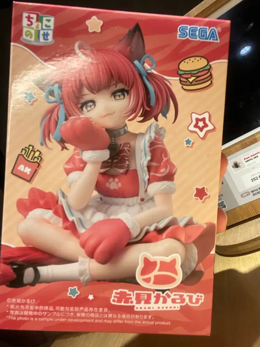 当日発送) SEGA ちょこのせ VTuber 赤見かるび フィギュア - メルカリ