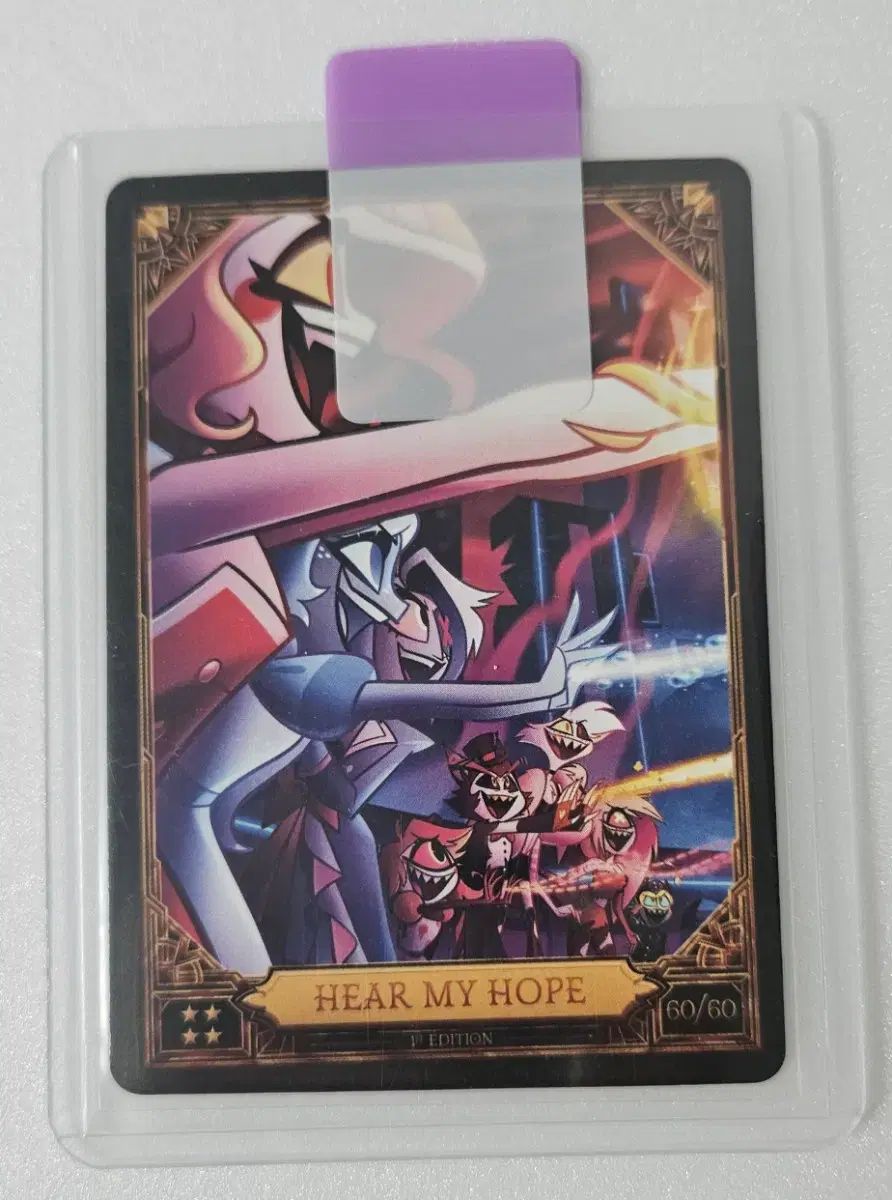 해즈빈호텔 シーズン2 トレーディングカード HEAR MY HOPE チャーリー