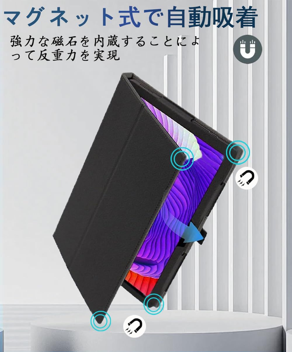 For 【2024初登場 タブレット 10インチ】FancyDay FDMB1001/Dewsod