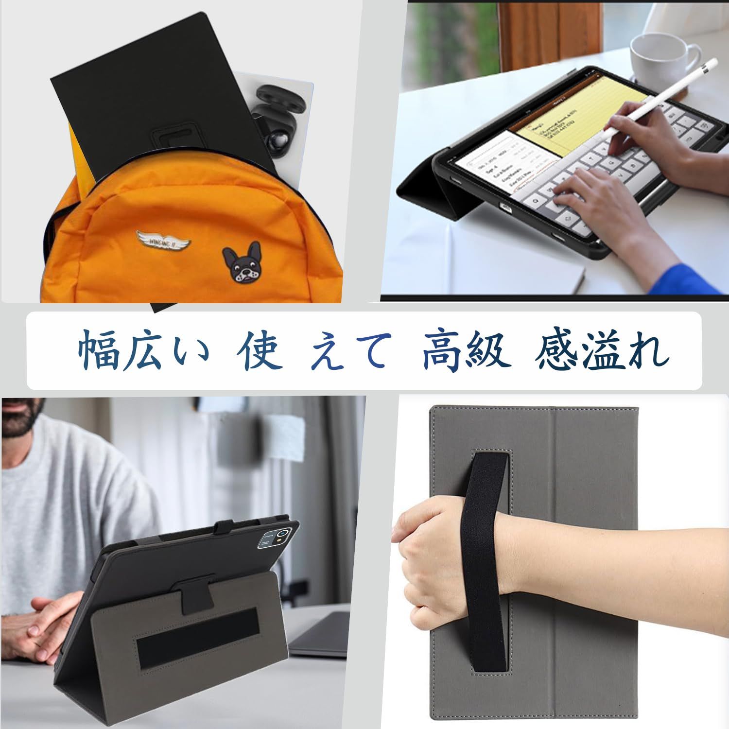 For 【2024初登場 タブレット 10インチ】FancyDay FDMB1001/Dewsod