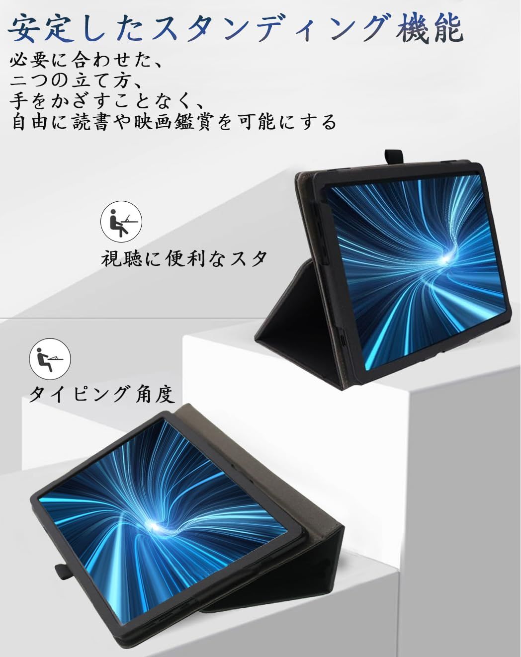 For 【2024初登場 タブレット 10インチ】FancyDay FDMB1001/Dewsod