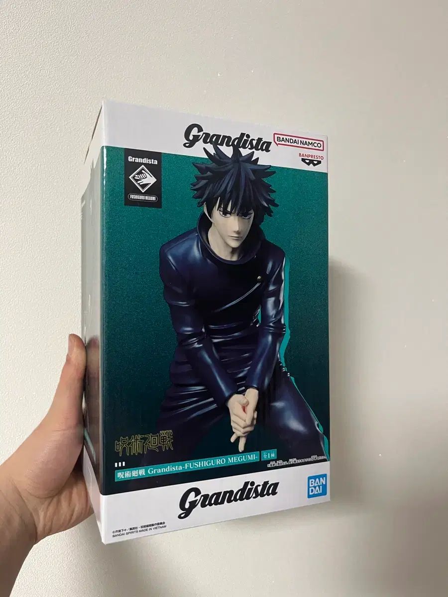 呪術廻戦 Grandista（グランディスタ） 伏黒（ふしぐろ） 恵（めぐみ