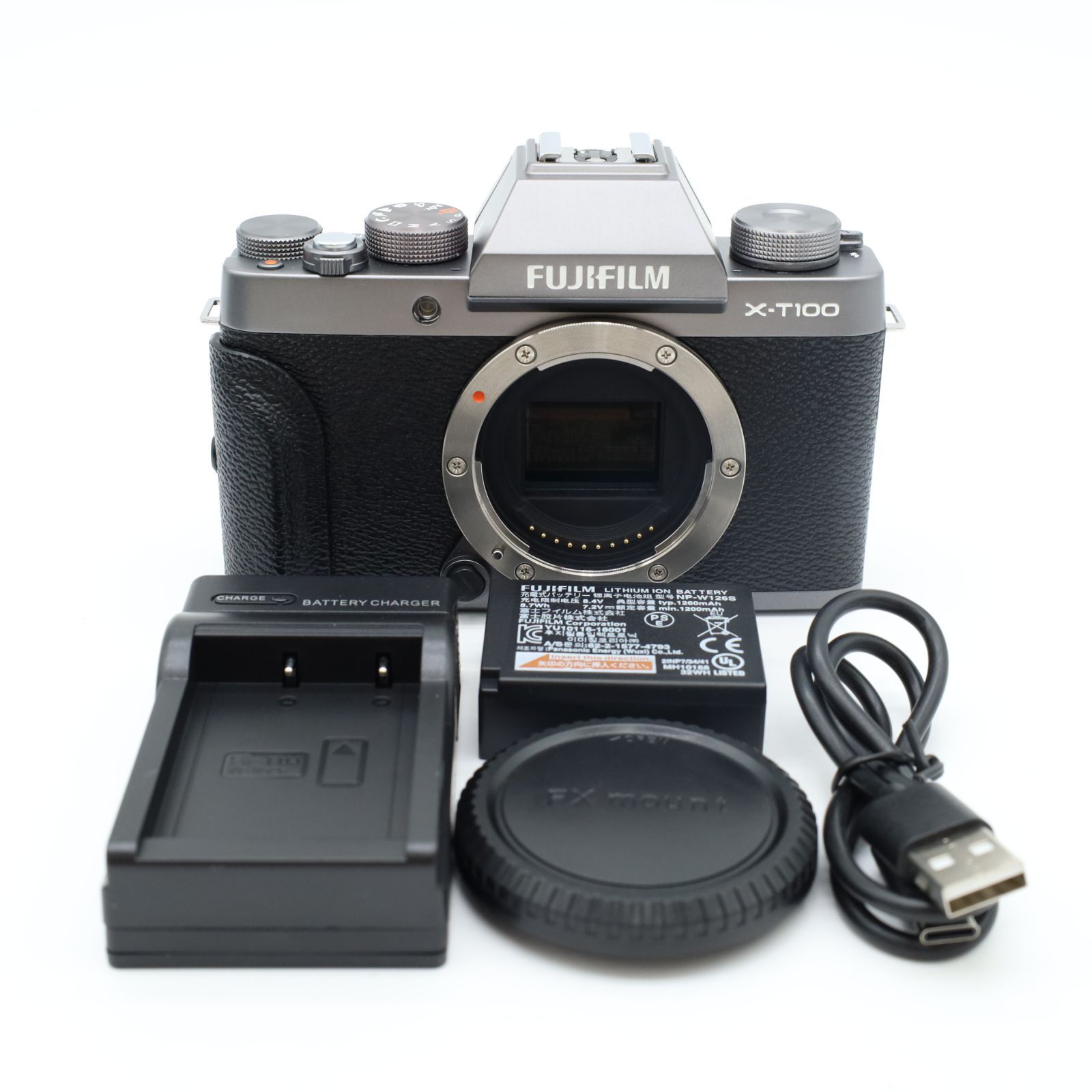 □極上品□ FUJIFILM X-T100 ダークシルバー - メルカリ