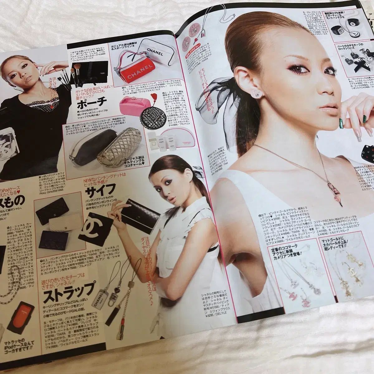 2007年6月 日本 ギャル 雑誌 ポップティーン - メルカリ