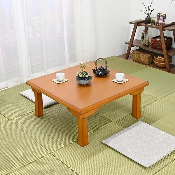 座卓 折りたたみ テーブル 角 正方形 幅75cm 折脚 木製 木目調