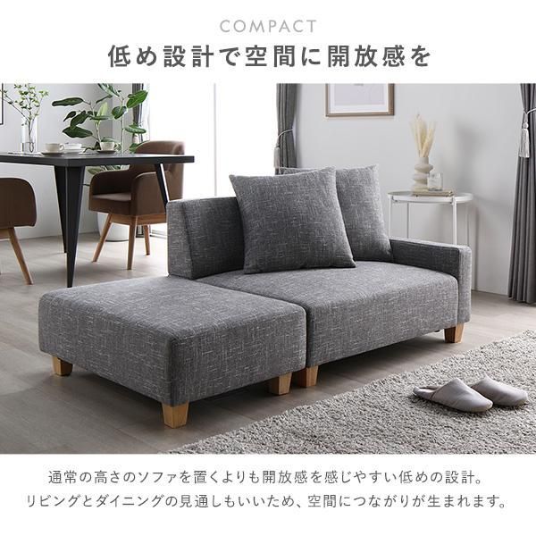 肘付き クッション