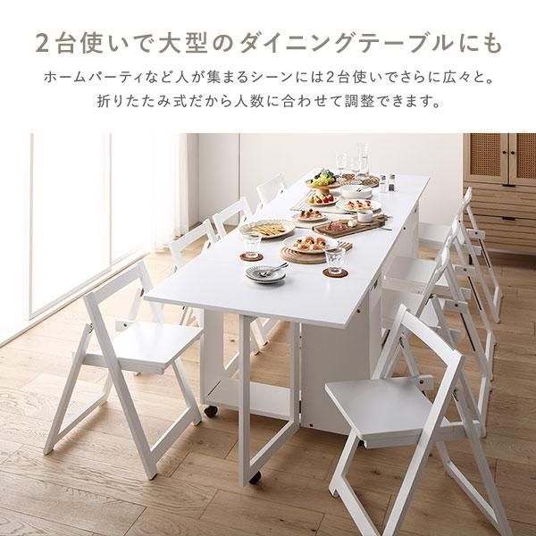 ダイニング チェア 〔 4脚 ブラウン 〕 折りたたみ 木製 天然木 組立品