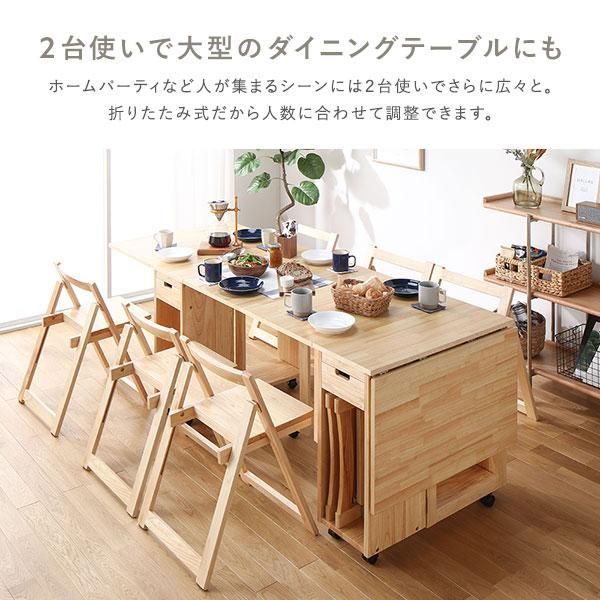 ダイニングセット 5点セット 〔 折りたたみ テーブル チェア 4脚