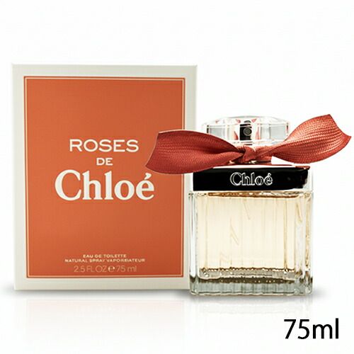 訳あり品 クロエ ローズ ド クロエ オードトワレ EDT SP 75ml 訳あり品
