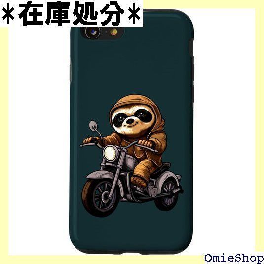 オートバイナマケモノ スマホケース iPhone SE 2020 / 7 / 8 用 4381