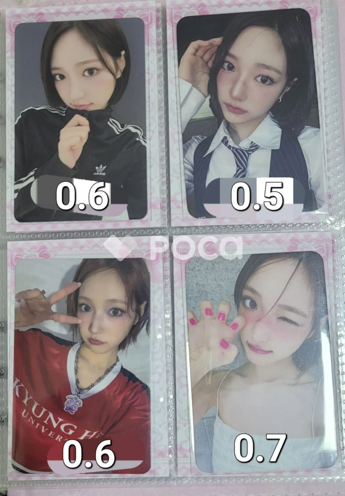 KiiiKiii ジユ UNCUT GEM マイミュージックテイスト - メルカリ