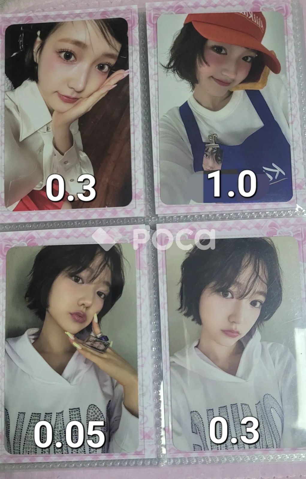 KiiiKiii ジユ UNCUT GEM DIGGING Ver. STARSHIP-SQUARE - メルカリ