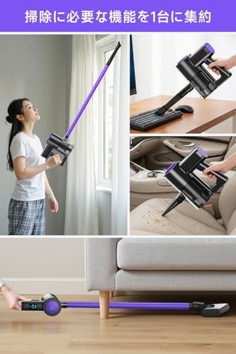 迅速に発送】掃除機 コードレス 【2026進化モデル&35000pa超強力吸引