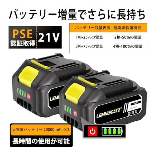 迅速に発送】高圧洗浄機 コードレス 充電式 ハンディタイプ 高圧洗車機