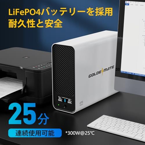 迅速に発送】GOLDENMATE 無停電電源装置 UPS 1000VA Pro/600W リン酸鉄