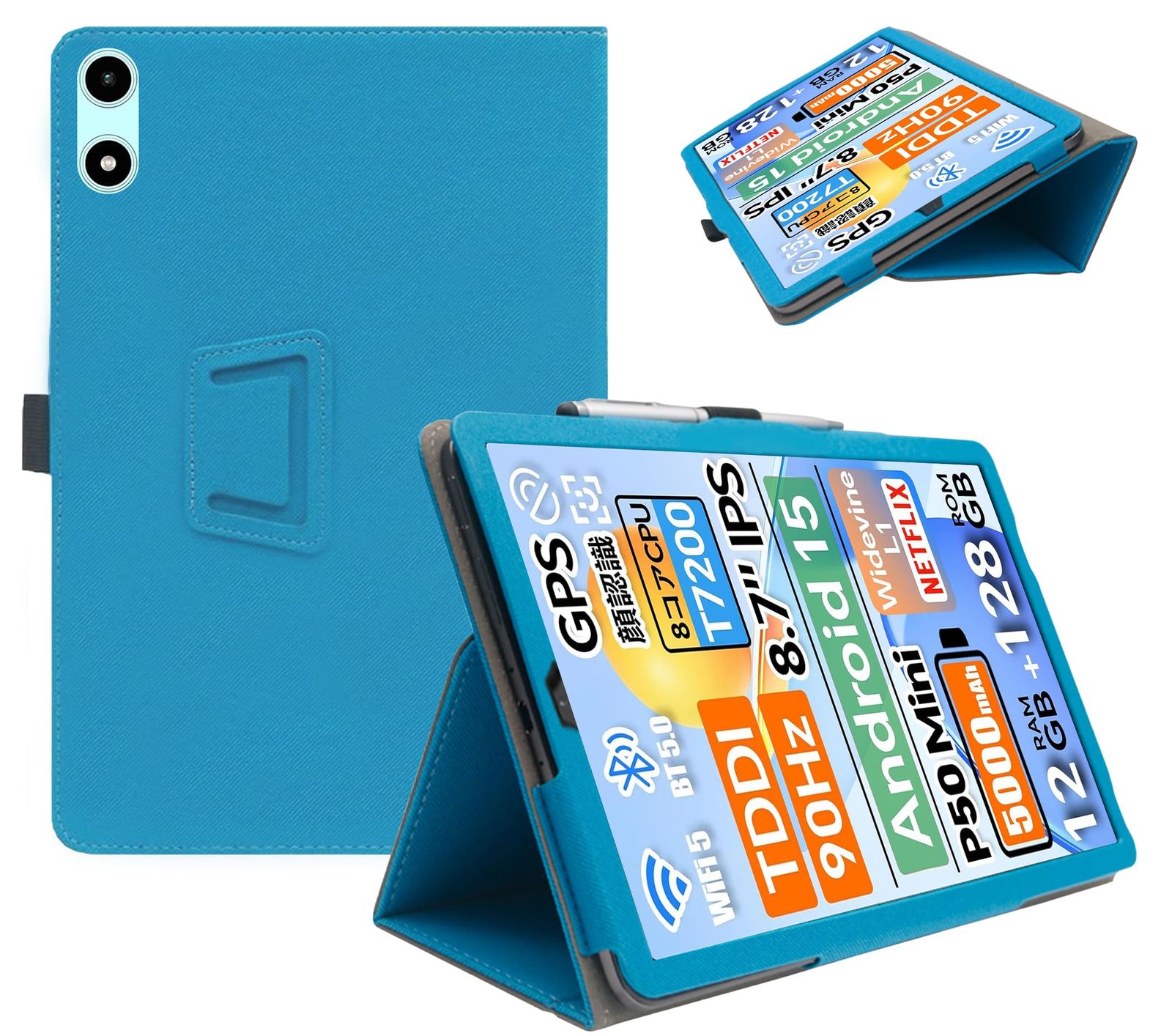 For Teclast P50 Mini ケース カバー【JYJIEJIE】角度調整 高級PU